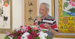 「國寶級書法家」辭世！楊雲貴享壽103歲